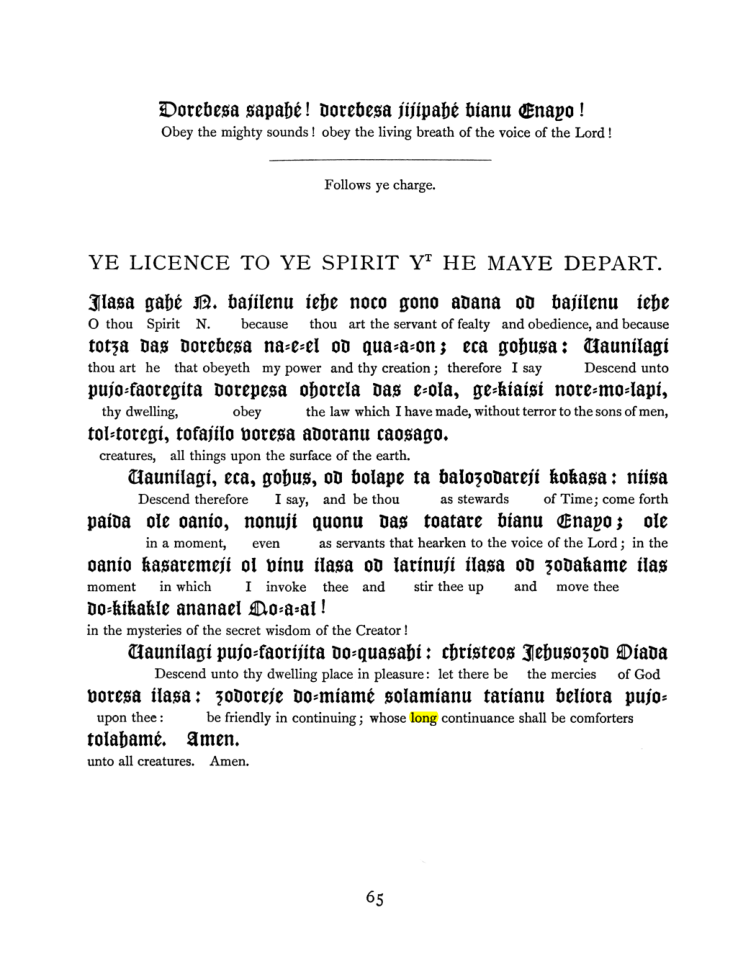 Original scan of The Goetia, PDF page 81