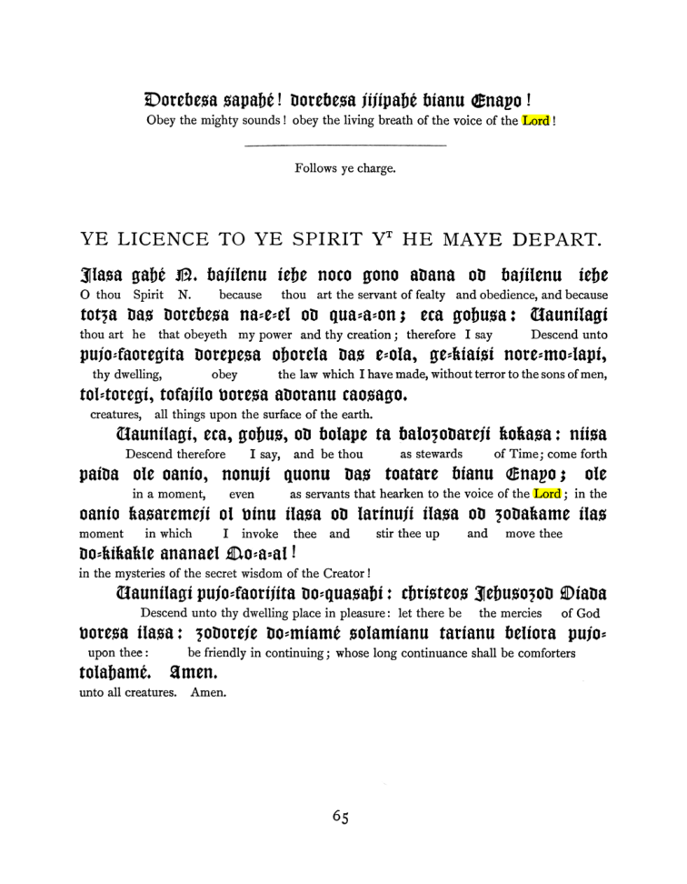Original scan of The Goetia, PDF page 81