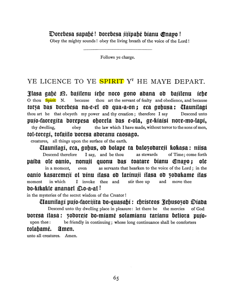 Original scan of The Goetia, PDF page 81