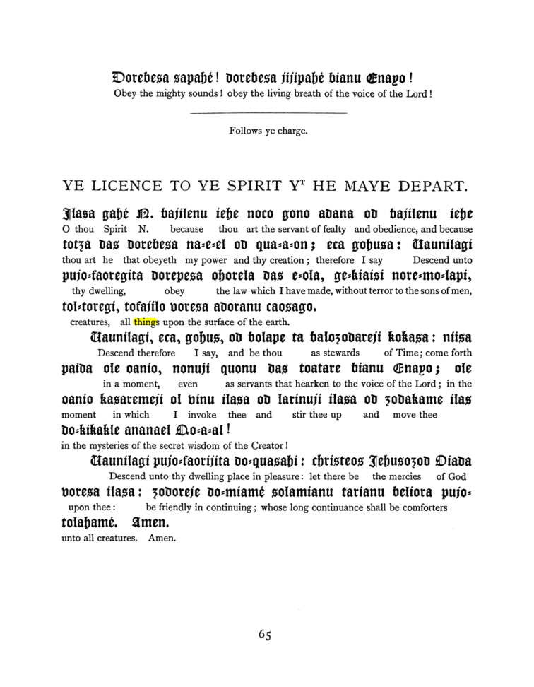 Original scan of The Goetia, PDF page 81