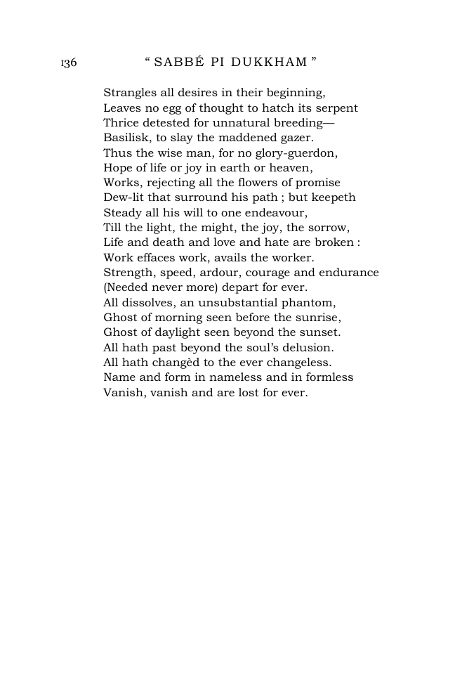Original scan of Oracles, PDF page 141