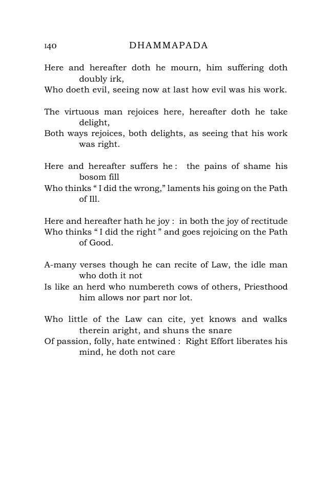 Original scan of Oracles, PDF page 145