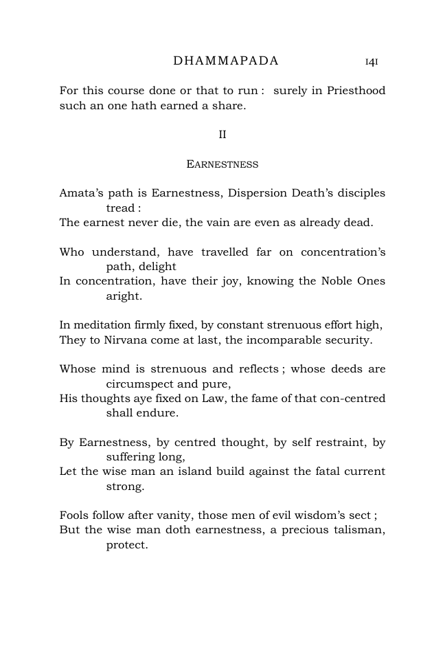 Original scan of Oracles, PDF page 146