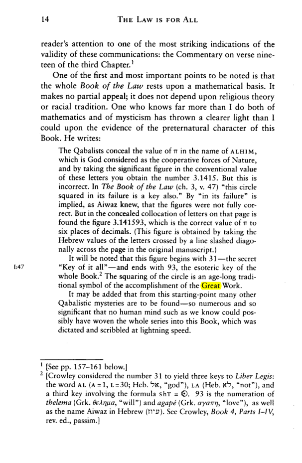 Original scan of The Law is for All, PDF page 13