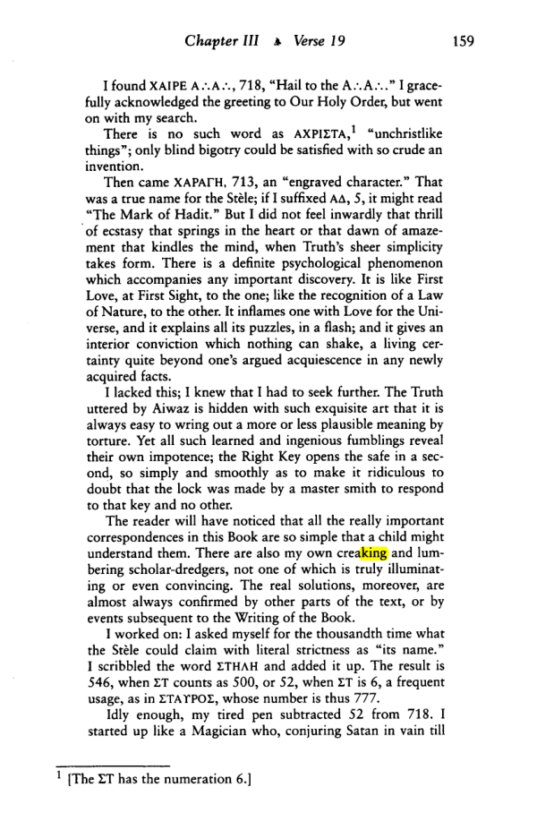 Original scan of The Law is for All, PDF page 158
