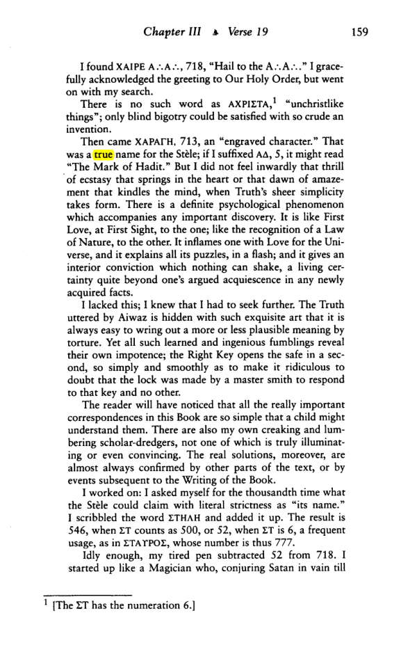 Original scan of The Law is for All, PDF page 158