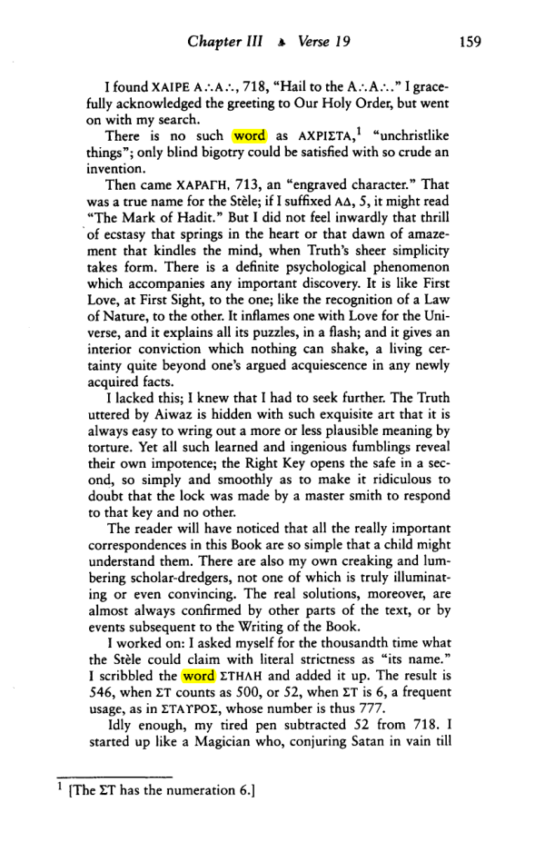Original scan of The Law is for All, PDF page 158