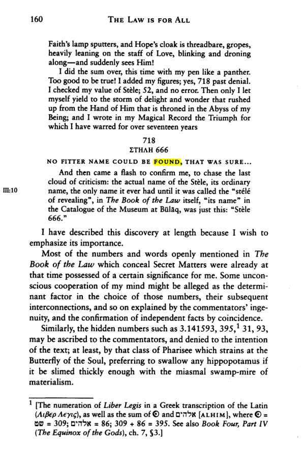 Original scan of The Law is for All, PDF page 159