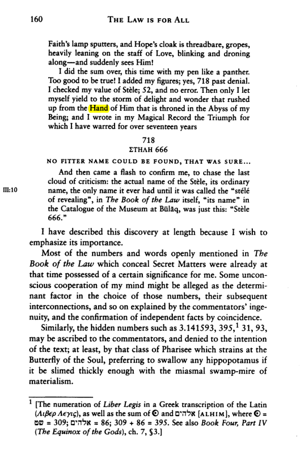 Original scan of The Law is for All, PDF page 159