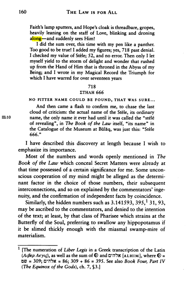 Original scan of The Law is for All, PDF page 159
