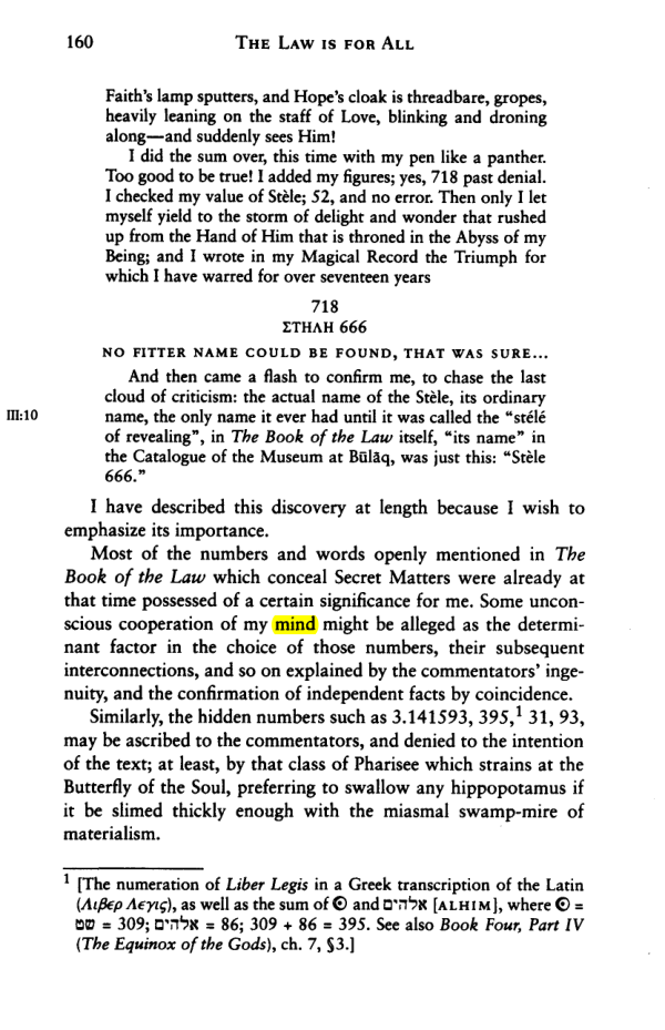 Original scan of The Law is for All, PDF page 159