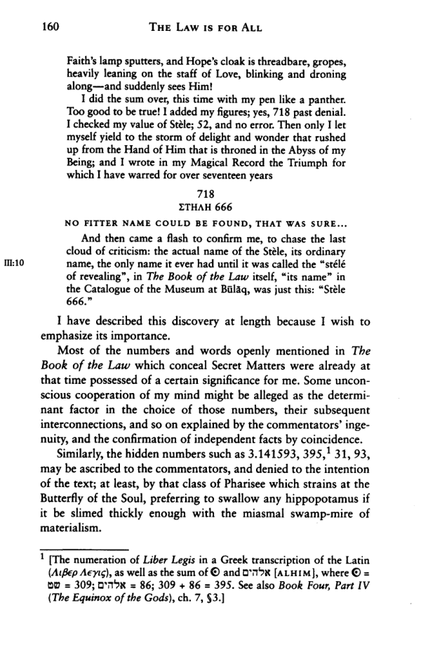 Original scan of The Law is for All, PDF page 159