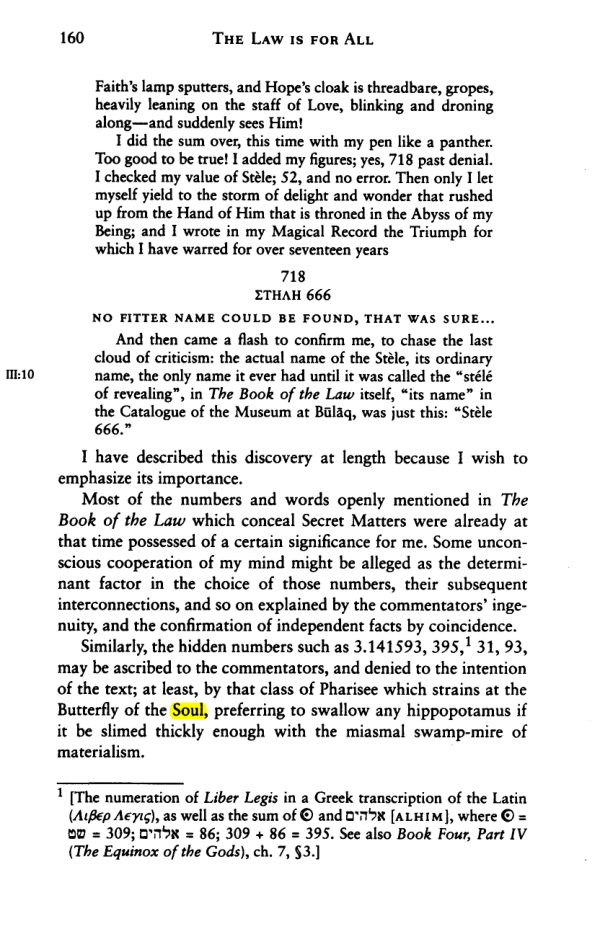 Original scan of The Law is for All, PDF page 159