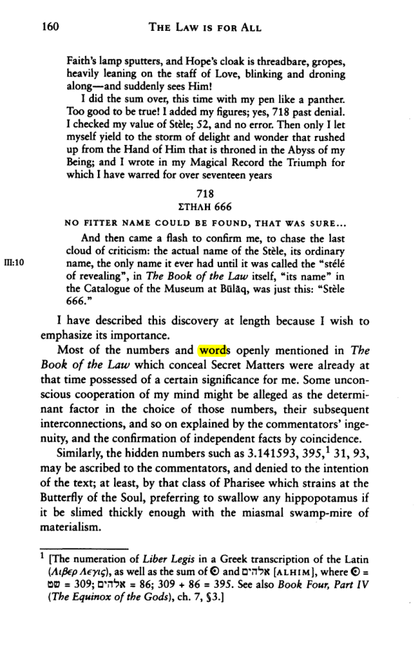 Original scan of The Law is for All, PDF page 159