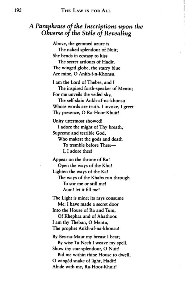 Original scan of The Law is for All, PDF page 191