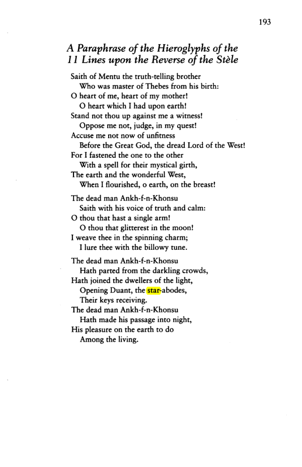 Original scan of The Law is for All, PDF page 194