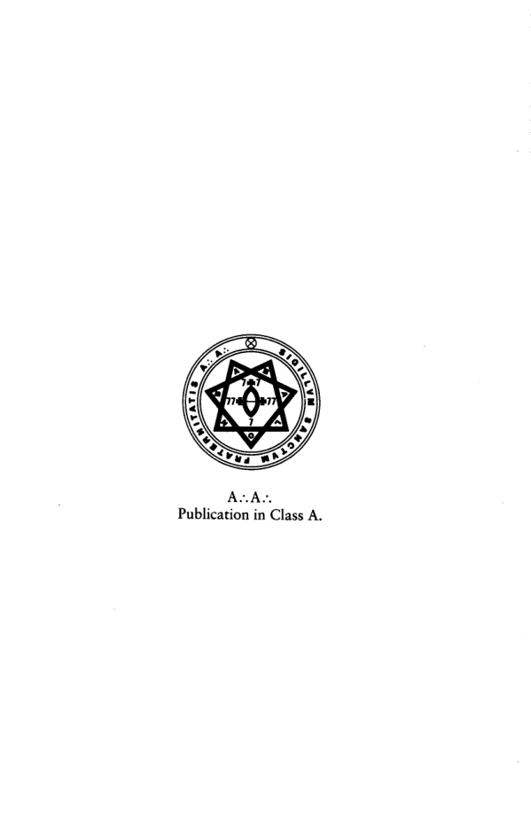 Original scan of The Law is for All, PDF page 219