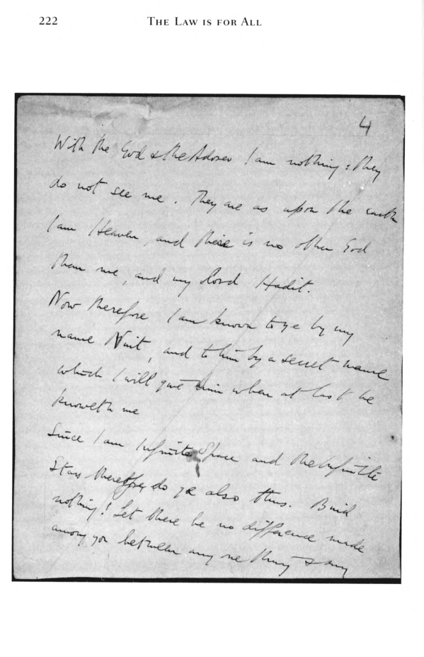 Original scan of The Law is for All, PDF page 223