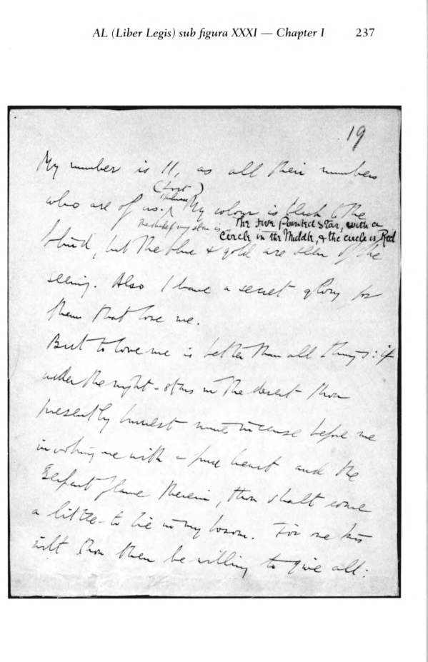 Original scan of The Law is for All, PDF page 238