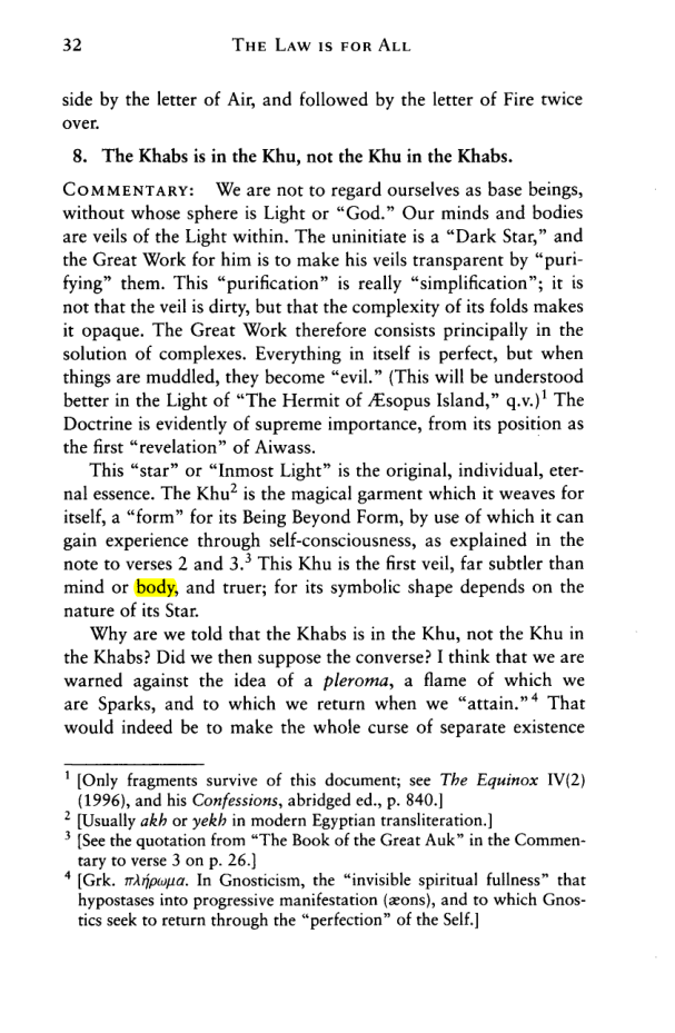 Original scan of The Law is for All, PDF page 31