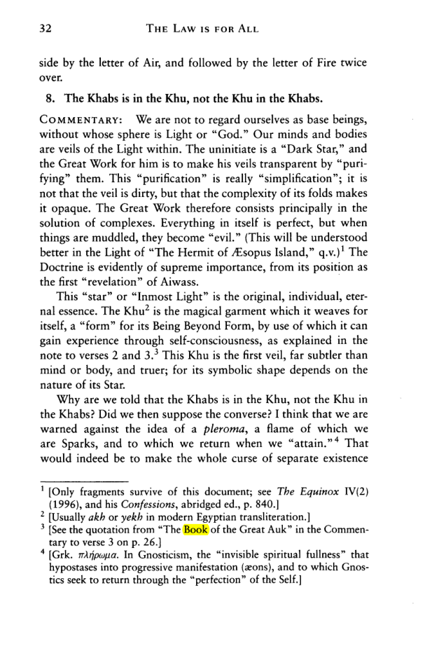Original scan of The Law is for All, PDF page 31