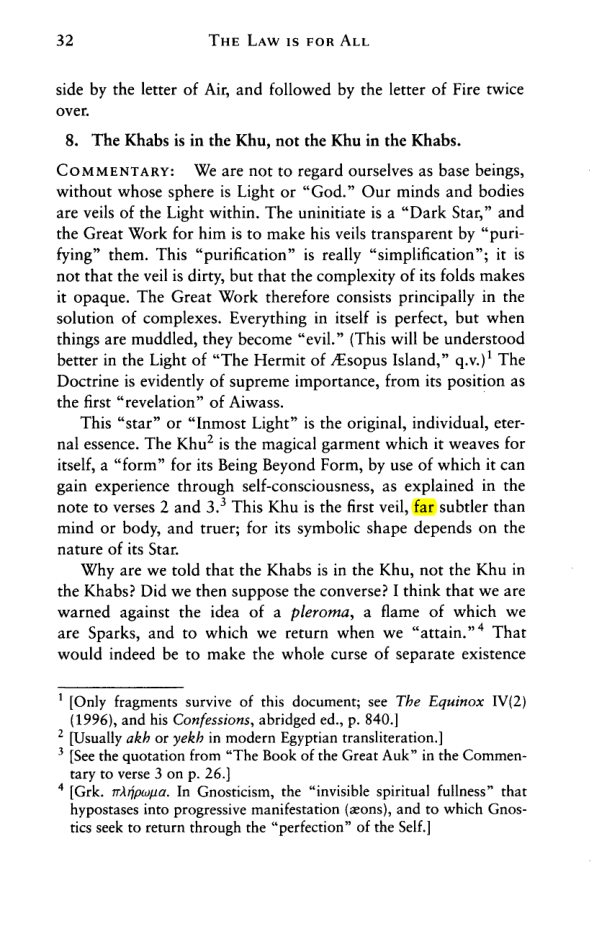Original scan of The Law is for All, PDF page 31
