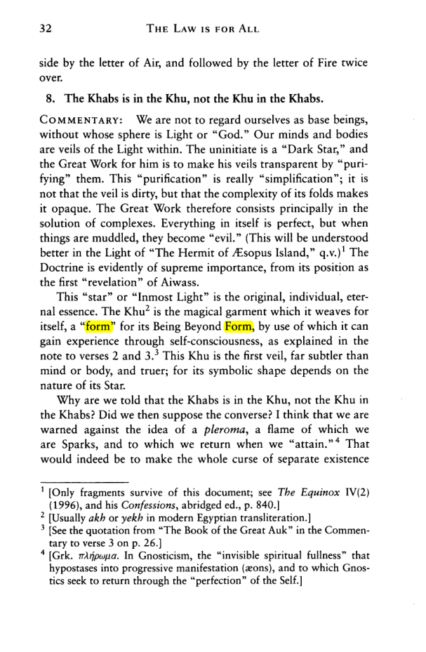 Original scan of The Law is for All, PDF page 31