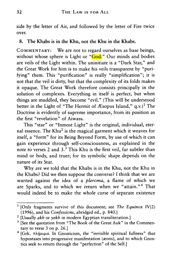 Original scan of The Law is for All, PDF page 31