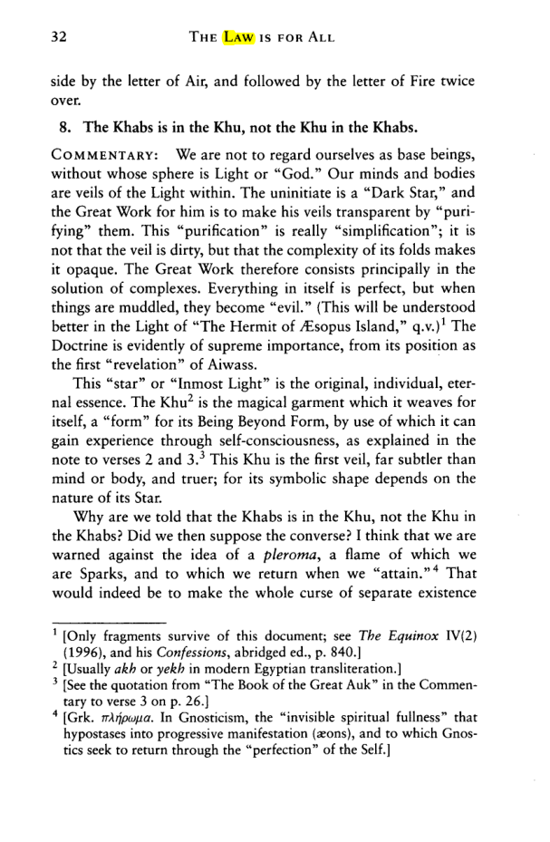Original scan of The Law is for All, PDF page 31