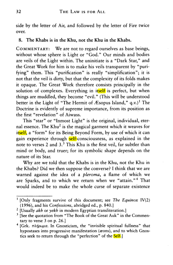 Original scan of The Law is for All, PDF page 31