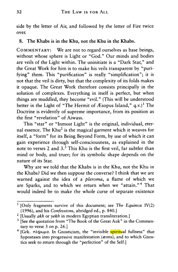 Original scan of The Law is for All, PDF page 31