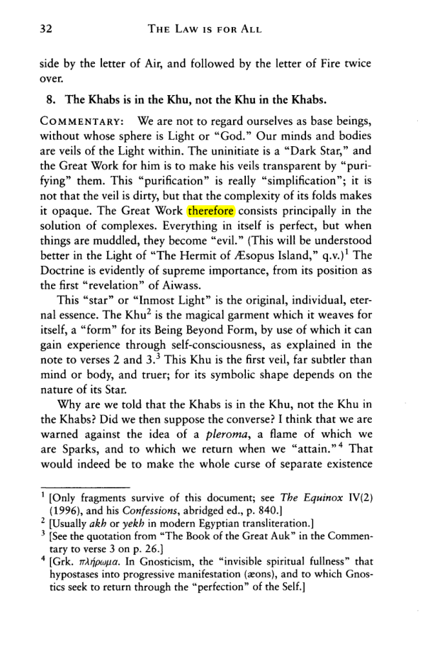 Original scan of The Law is for All, PDF page 31