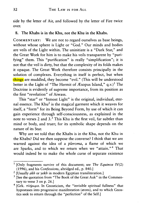 Original scan of The Law is for All, PDF page 31