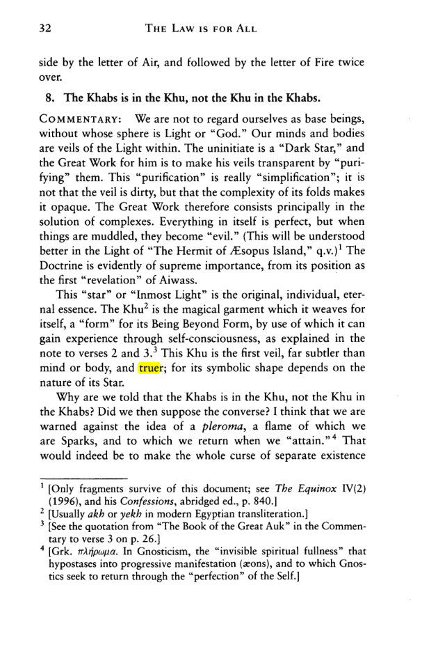 Original scan of The Law is for All, PDF page 31
