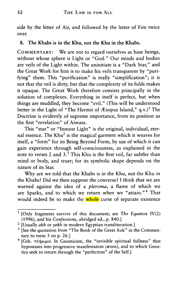 Original scan of The Law is for All, PDF page 31