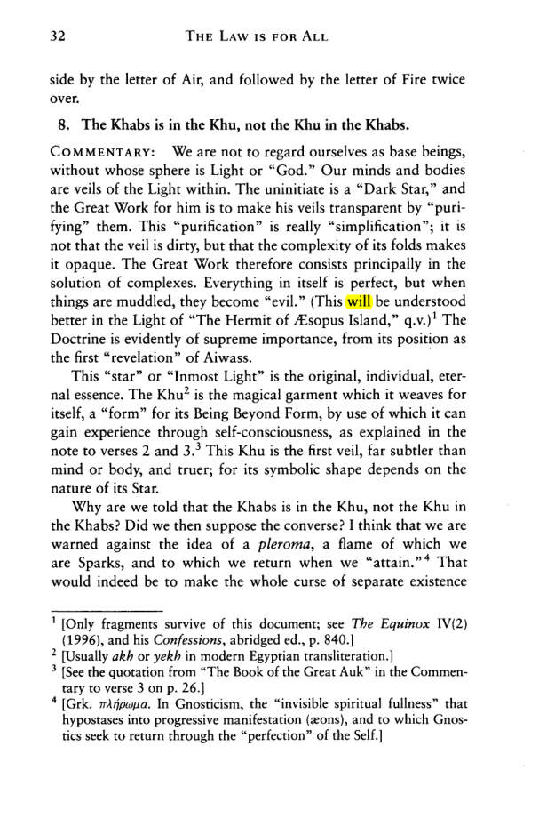 Original scan of The Law is for All, PDF page 31