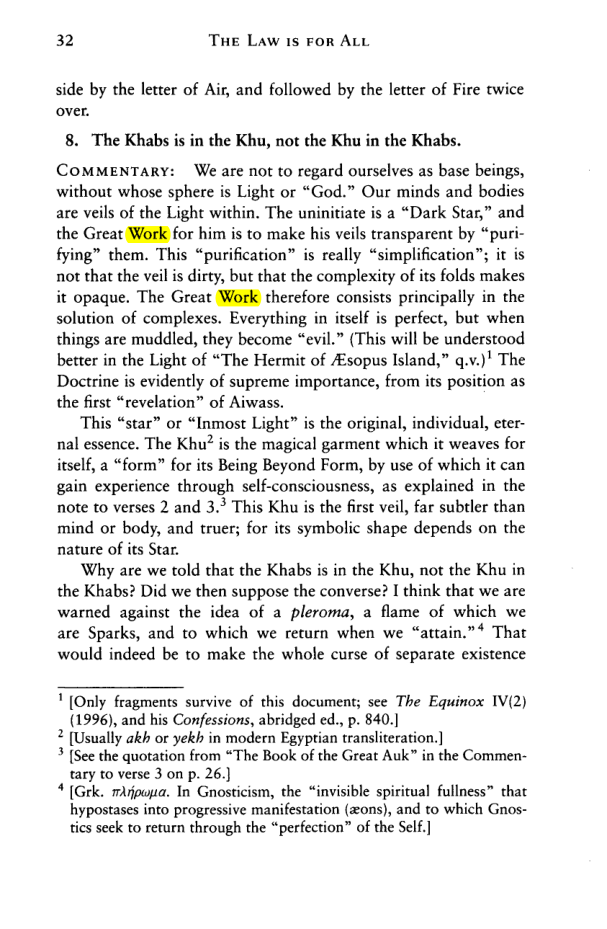 Original scan of The Law is for All, PDF page 31