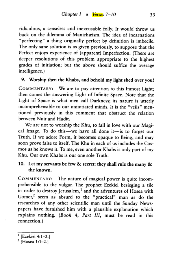 Original scan of The Law is for All, PDF page 32