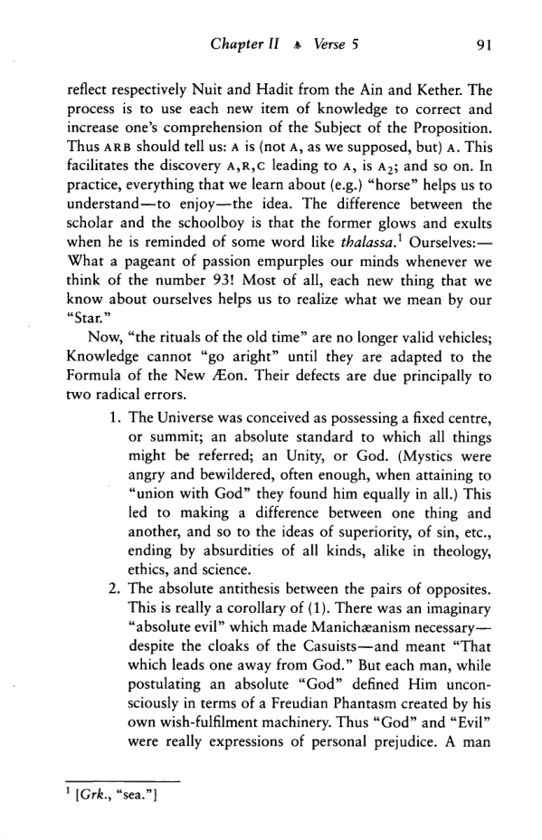 Original scan of The Law is for All, PDF page 90