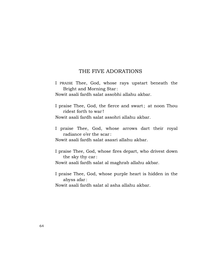 Original scan of The Winged Beetle, PDF page 74