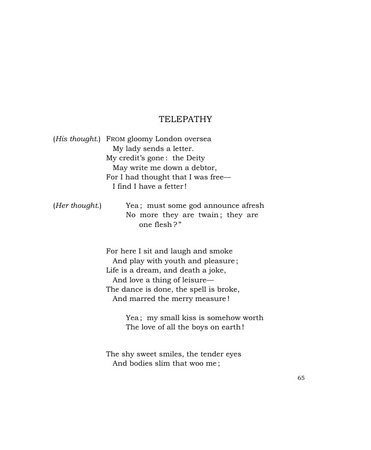 Original scan of The Winged Beetle, PDF page 75