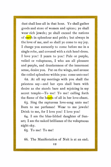 Original scan of Liber Al vel Legis, PDF page 12