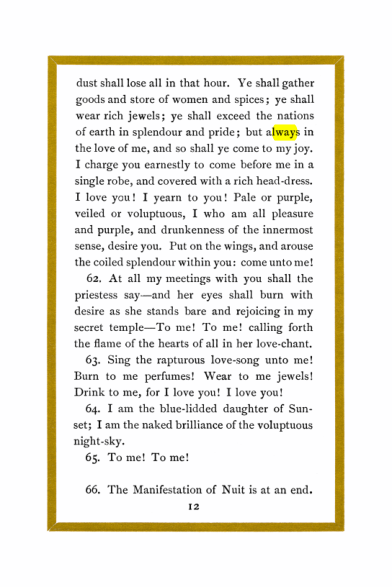 Original scan of Liber Al vel Legis, PDF page 12