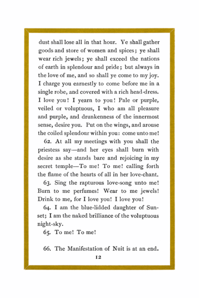 Original scan of Liber Al vel Legis, PDF page 12