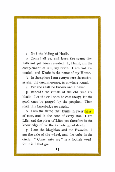 Original scan of Liber Al vel Legis, PDF page 13