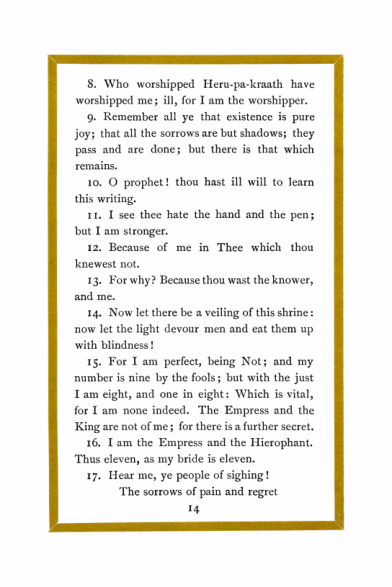 Original scan of Liber Al vel Legis, PDF page 14