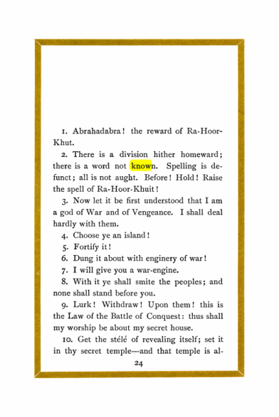 Original scan of Liber Al vel Legis, PDF page 24