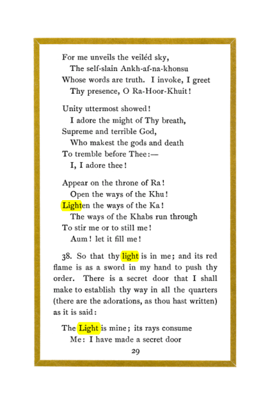 Original scan of Liber Al vel Legis, PDF page 29