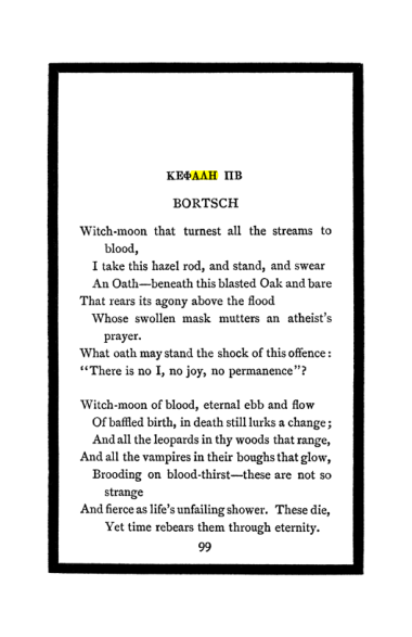 Original scan of The Book of Lies, PDF page 105