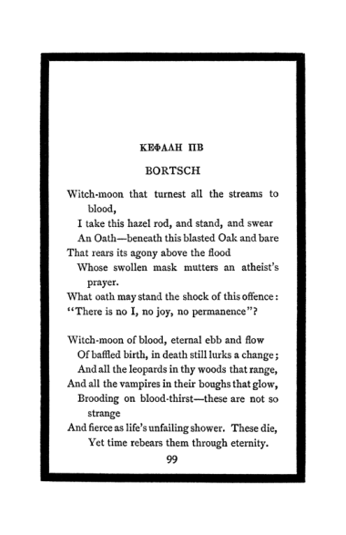 Original scan of The Book of Lies, PDF page 105